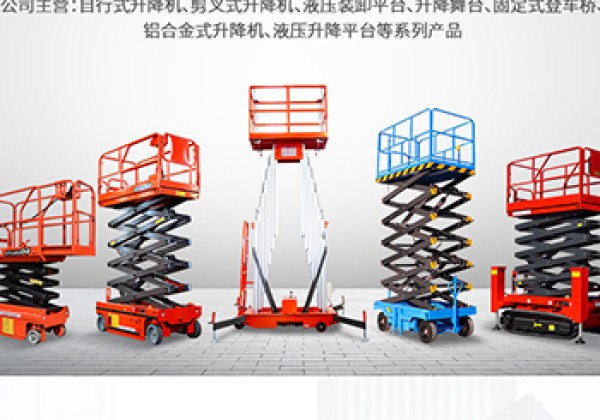 冠县​出口成为核心增长引擎